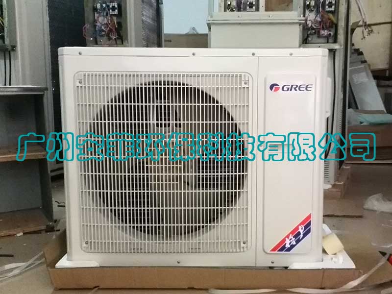3p防爆空调壁挂式