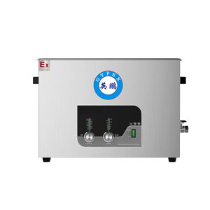 英鹏防爆商用五金机械超声波清洗40khz
品牌：GYPEX英鹏
型号：BYP-070GX-2VJ/Z
规格：支持各种定制