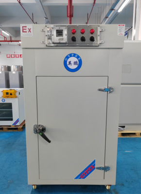 恒温鼓风防爆干燥箱300L