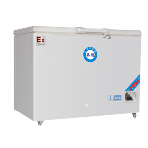 防爆冰箱-卧式